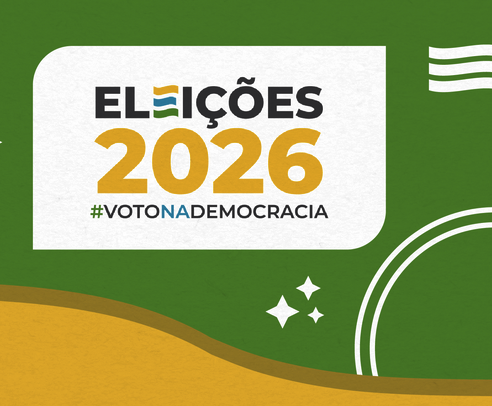 e2026