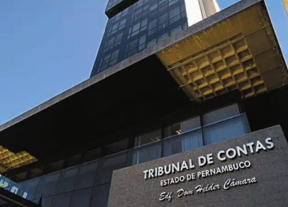 tcdu