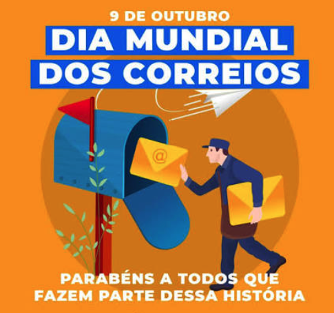 dmdc