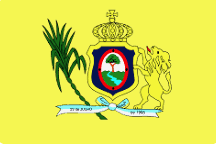 amaranji 