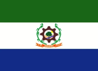 jaqueira
